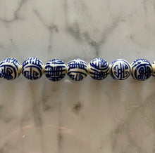 Chinese Calligraphy Brush, Blue and White Porcelain  Double Happiness Beads, Small