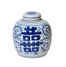 Double Happiness Blue and White Porcelain Round Storage Jar