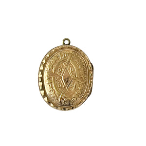 Early Victorian Yellow Gold Filled Locket