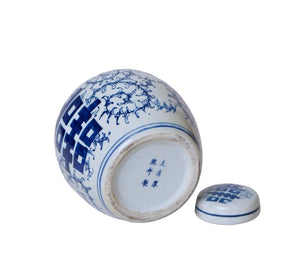 Double Happiness Blue and White Porcelain Round Storage Jar
