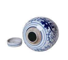 Double Happiness Blue and White Porcelain Round Storage Jar
