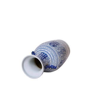 Double Happiness Blue and White Porcelain Large Lug Vase