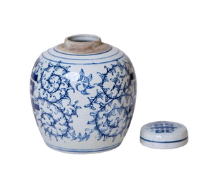 Double Happiness Blue and White Porcelain Round Storage Jar