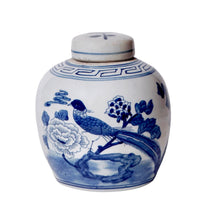 Blue and White Porcelain Pheasant Round Storage Jar