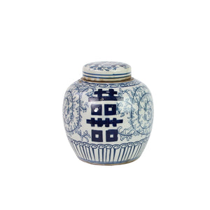 Chinoiserie Blue and White Mini Jar, Double Happiness Motif