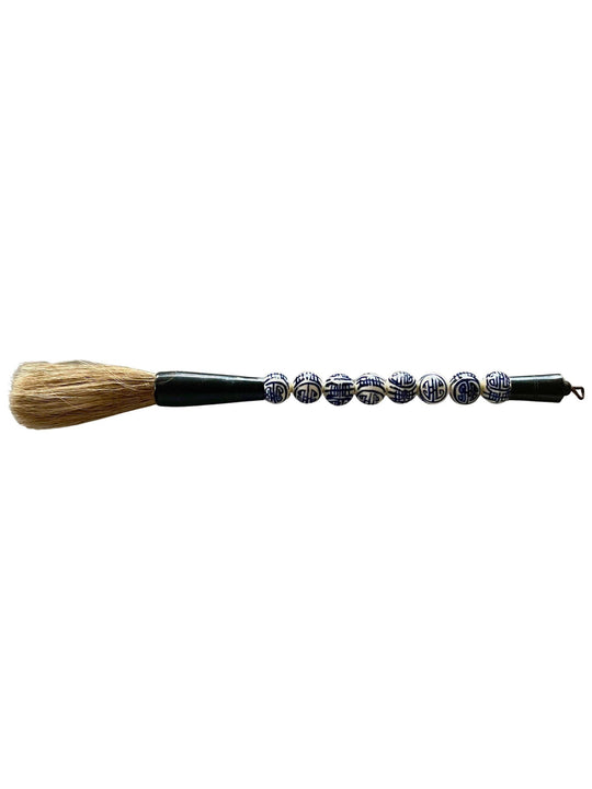 Chinese Calligraphy Brush, Blue and White Porcelain  Double Happiness Beads, Small