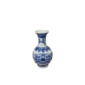 Chinoiserie Blue and White Porcelain Curling Vine Bud Vase, Hour Glass