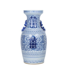 Chinoiserie Happiness Flower Vase from Luxe Creations
