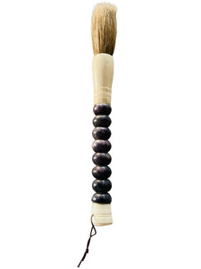 Calligraphy Brush, Purple Jade Abacus Beads, Medium