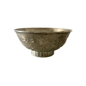 Primitive Pheonix and Dragon Hammered Silver Alloy Offering Bowl- Small