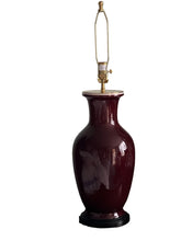 Hualan Vase Lamp Base- Sang de Boeuf