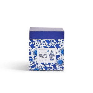 Blue and White Ginger Jar Shape 500 Pc Jigsaw Puzzle