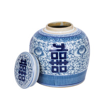 Chinoiserie Blue and White Blooming Double Happiness Jar