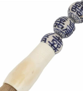 Calligraphy Brush, Blue and White Porcelain Chinoiserie Double Happiness Beads, Med