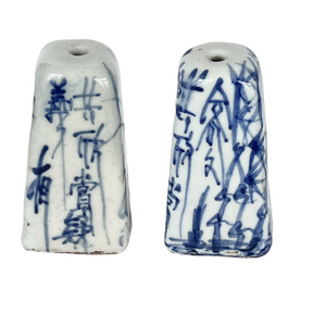 Pair of Antique Blue and White Porcelain Weighted Chop Stamps