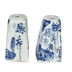 Pair of Antique Blue and White Porcelain Weighted Chop Stamps