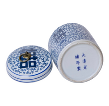 Blue and White Porcelain Double Happiness Storage Jar