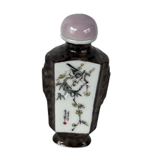 Vintage Porcelain  Snuff Bottle