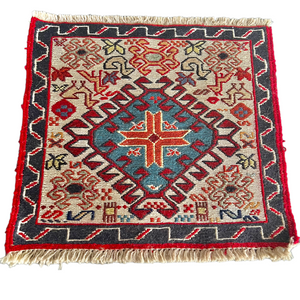 Persian Sumak Kilim Rug