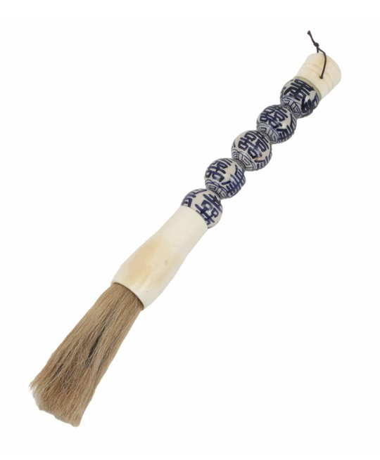 Calligraphy Brush, Blue and White Porcelain Chinoiserie Double Happiness Beads, Med