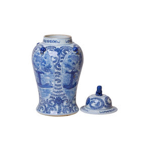 Chrysanthemum Panel Lidded Temple Jar, XL