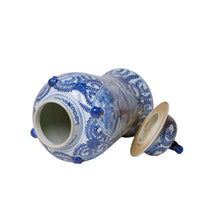 Chrysanthemum Panel Lidded Temple Jar, XL