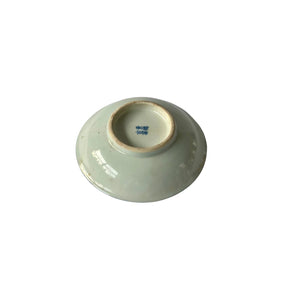 Vintage Blue & White Chinoiserie Porcelain Fruit Saucer, Trinket Bowl Small