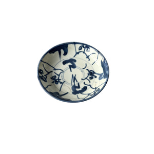 Vintage Blue & White Chinoiserie Porcelain Fruit Saucer, Trinket Bowl Small
