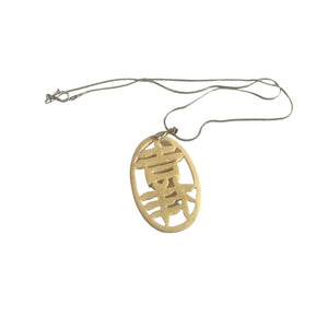 Chinese Good Luck Pendant Necklace, Carved Bone