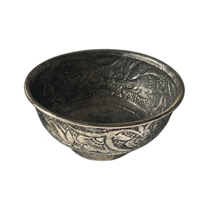 Primitive Fauna and Flora Hammered Silver Alloy Offering Bowl- Small